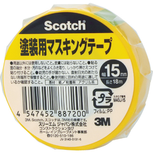 ３Ｍ スコッチ　塗装用マスキングテープ　１５ｍｍ×１８ｍ M40J-15-イメージ1