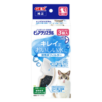 GEX ピュアクリスタル 活性炭フィルター 半円 猫用(3個入) PｸﾘｽﾀﾙｶﾂｾｲﾀﾝFﾊﾝｴﾝﾈｺ3ｺ