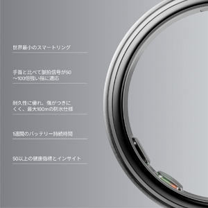 OURA Oura Ring 5(オーラリング 5) size7 ブラッシュドシルバー JZ906161907-イメージ2