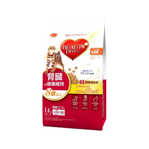 日本ペットフード ビューティープロ キャット 腎臓の健康維持 8歳以上 1.4kg FC190RK-イメージ1