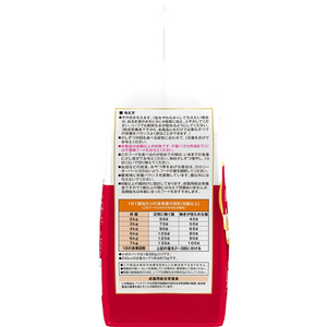 日本ペットフード ビューティープロ キャット 腎臓の健康維持 8歳以上 1.4kg FC190RK-イメージ4