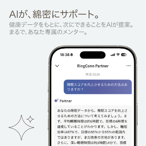 RingConn RingConn(リンコン)Gen 3 US10号 マットブラック RCP-01-125011015-イメージ11