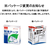 ニチバン 製本テープ 契約書割印用 25mm×10m ホワイト F801531-BK-2535-イメージ2