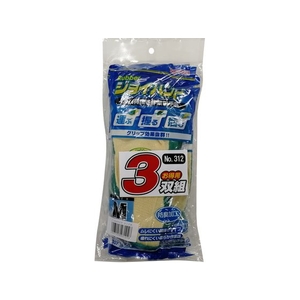 東和コーポレーション トワロン/天然ゴム背抜手袋 ジョイハンドゴム背抜き3双組 M 3双 FC471EM-7808275-イメージ6