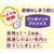 白元アース ミセスロイド きもの用 防虫シート＋調湿剤 3セット FCU1937-イメージ4