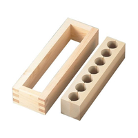 江部松商事 木製 幕の内 押し型 7穴 FC174LA-0524700