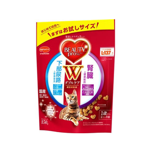 日本ペットフード ビューティープロ キャット Wケア 下部尿路・腎臓の健康 150g FC493PX-イメージ1