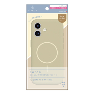 トリニティ ajouter アジュテ iPhone 17用[Coron] MagSafe対応 超精密設計 衝撃吸収シリコンケース カフェオレ AJ-IP25M2-CR-CAO-イメージ1