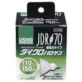 エルパ 150W形 JDRハロゲン電球 φ70 JDR110V100WLMK7UVH