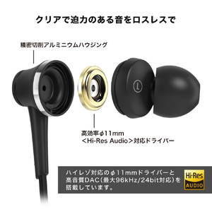 オーディオテクニカ ノイズキャンセリングUSB Type-C用イヤフォン ホワイト ATH-CKD7NC WH-イメージ7