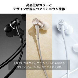 オーディオテクニカ ノイズキャンセリングUSB Type-C用イヤフォン ホワイト ATH-CKD7NC WH-イメージ8