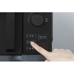 アイリスオーヤマ タイパレンジ 単機能 20L ブラック IMB-FD2002-B-イメージ8