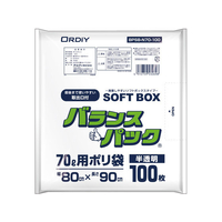 オルディ バランスパック SOFT BOX 70L 半透明 100枚 FCK1563-BPSB-N70-100