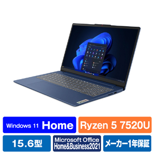 IdeaPad Slim 3 Gen 8 アビスブルー ［82XQ005MJP］ 楽天市場】レノボ Lenovo ノートパソコン IdeaPad Slim3 Gen8