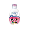 ライオン クリニカキッズ リンス いちご 250mL F371578