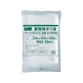 トラスコ中山 業務用ポリ袋 厚み0.05×90L 10枚入 FC371JC-0024155