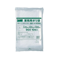 トラスコ中山 業務用ポリ袋 厚み0.05×90L 10枚入 FC371JC-0024155