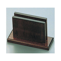 ヤマコー メニューブック立て 15103 木製 135×50×94 FC899LF-2470000