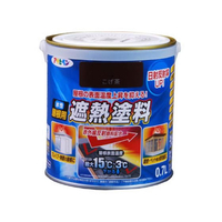 アサヒペン 水性屋根用遮熱塗料 0.7L こげ茶 FC978PN