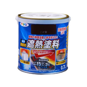 アサヒペン 水性屋根用遮熱塗料 0.7L こげ茶 FC978PN-イメージ1