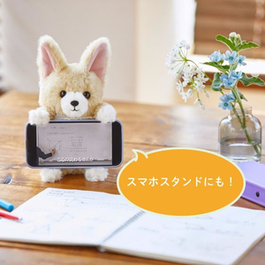 キングジム ポーズー ミニポーチ チンチラ FC935RH-PZM2010-イメージ6