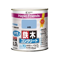 カンペハピオ ハピオフレンズ 水色 0.7L FCB886M