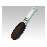 ビューティフット[プロ用] 220mm FCF325D-8-1256-01