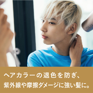 パナソニック ヘアードライヤー ナノケア モイストピンク EHNA0GP-イメージ4