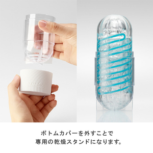 TENGA SPINNER 03SHELL TENGAシリｰズ TENGASPINNERｼｴﾙ-イメージ5