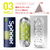 TENGA SPINNER 03SHELL TENGAシリｰズ TENGASPINNERｼｴﾙ-イメージ2