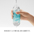 TENGA SPINNER 03SHELL TENGAシリｰズ TENGASPINNERｼｴﾙ-イメージ4
