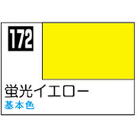 GSIクレオス Mr．カラー 蛍光イエロー【C172】 C172ｹｲｺｳｲｴﾛ-N