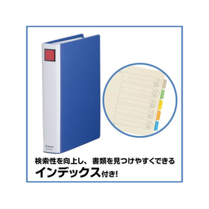 キングジム スーパードッチ脱・着イージー B5タテ とじ厚30 青 1冊 F845347-2453Aｱｵ-イメージ6
