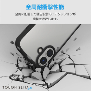 エレコム iPhone 16用TOUGH SLIM LITE ハイブリッドケース フレームカラー 背面ガラス ブラック PM-A24ATSLFCGBK-イメージ3