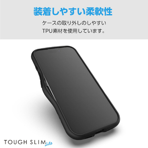 エレコム iPhone 16用TOUGH SLIM LITE ハイブリッドケース フレームカラー 背面ガラス ブラック PM-A24ATSLFCGBK-イメージ8