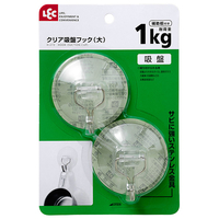 レック クリア吸盤フック(大) ﾚﾂｸCｷﾕｳﾌﾂｸL
