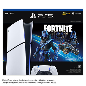 PlayStation 5 デジタル・エディション │ PlayStation (日本)