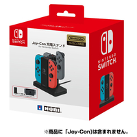 HORI Joy-Con充電スタンド for Nitendo Switch NSW003