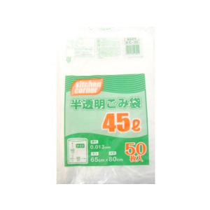 日本技研 半透明 ごみ袋 45L 50枚 FC20310-イメージ1