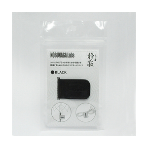 NOBUNAGA Labs NACSJM ブラック NACSJMBLACK-イメージ5
