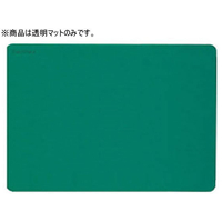 シヤチハタ デスクマットUV 軟質 シングル 1360×625 FC30790-DMN-3S