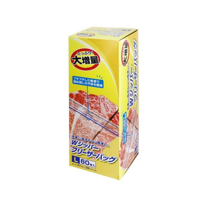 大和物産 大増量Wジッパーフリーザーバッグ L 60枚 FC555SR-930220-イメージ1
