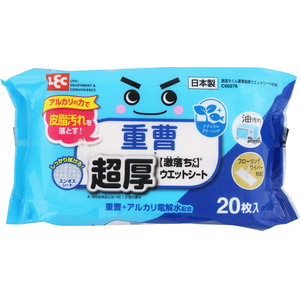 レック 激落ちくん 重曹超厚ウェットシート 20枚 FCG893V-イメージ1