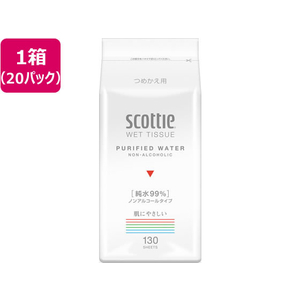 クレシア スコッティ ウェットティシュー 純水99%ノンアルコール 詰替 130枚×20 F323289-76165-イメージ1