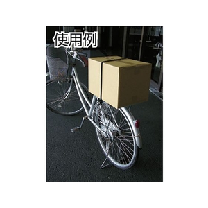 ユタカメイク ゴム タイトゴムロープ金具付 9φ×30cm ブラック0.39 FC136FZ-3677524-イメージ3