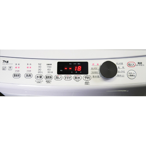 e angle 7．0kg全自動洗濯機 ホワイト ANGWMC70W-イメージ13