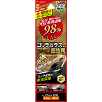 MSソリューションズ iPhone 17 Pro用レンズ保護ガラスフィルム「GLASS PREMIUM FILM」全面保護 ゴリラガラス 超高透過 約98％ LN-IP25FGLENOC