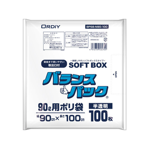 オルディ バランスパックSOFTBOX 90L 半透明 100枚 FCK1564-BPSB-N90-100-イメージ1