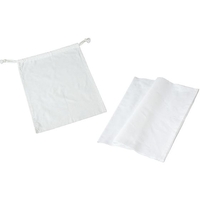 天竺さらし だしこし布 90cm角 FCL1812-016920003