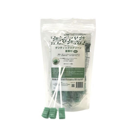 ザイコア・インターナショナル・インク ザイコア/デンティップス グリーン重曹付 口腔ケア用スポンジ 20本 FCG234J-25-2243-00